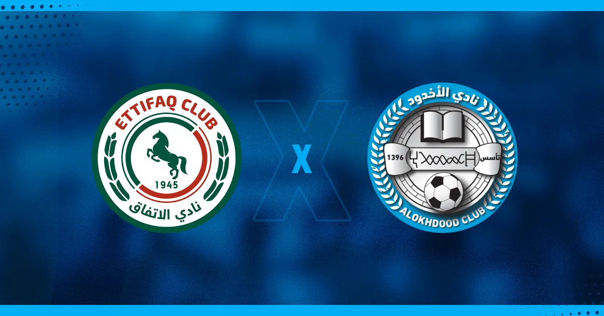 Escudos de Al-Ettifaq e Al Akhdoud, que se enfrentam pelo Campeonato Saudita.